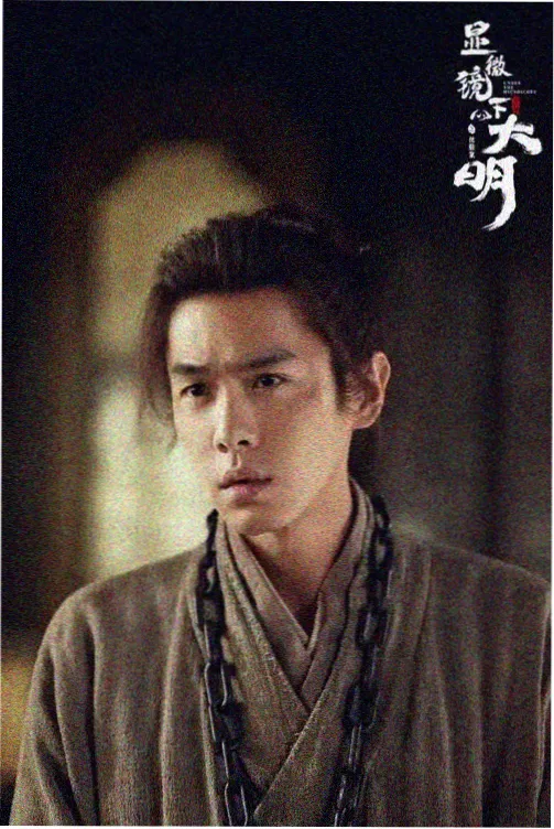 声之形 校园恋爱动漫剧场版 封面
