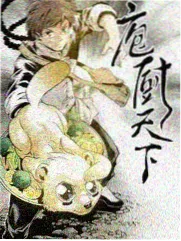 记忆中的玛妮 治愈动漫电影 封面