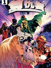 借东西的小人阿莉埃蒂 治愈系动漫电影 封面